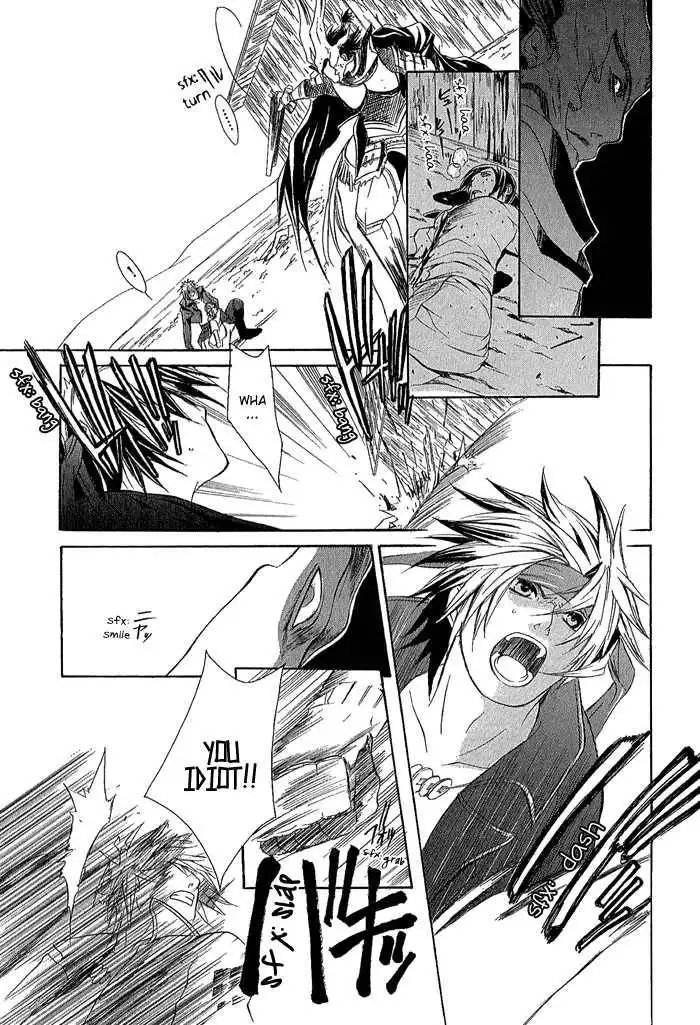 Sengoku BASARA Ranse Ranbu Chapter 2 45